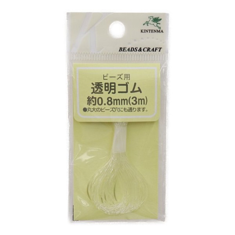 �ӡ����� Ʃ������ 0.8mm 3m