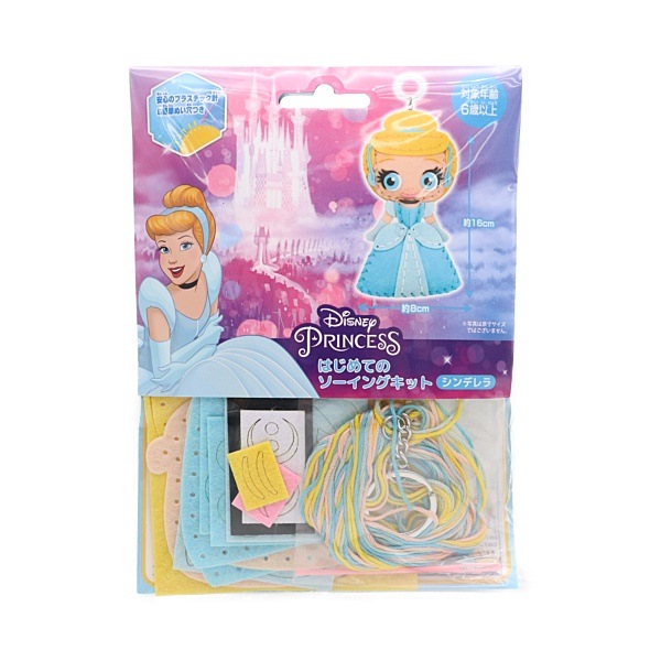 �ǥ����ˡ��ץ�󥻥� �Ϥ���ƤΥ������󥰥��å�(�ޥ����å�) ����ǥ�� OM-021554