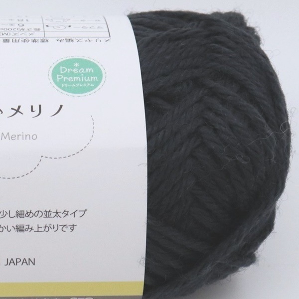 �ɥ꡼��ץ�ߥ��� �䤵��������