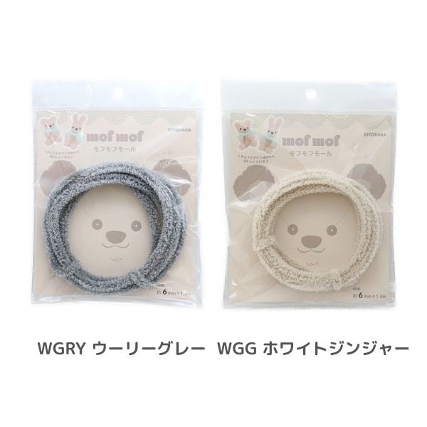 ��ե�ե⡼�� 6mm 1.3m�� MOF-02