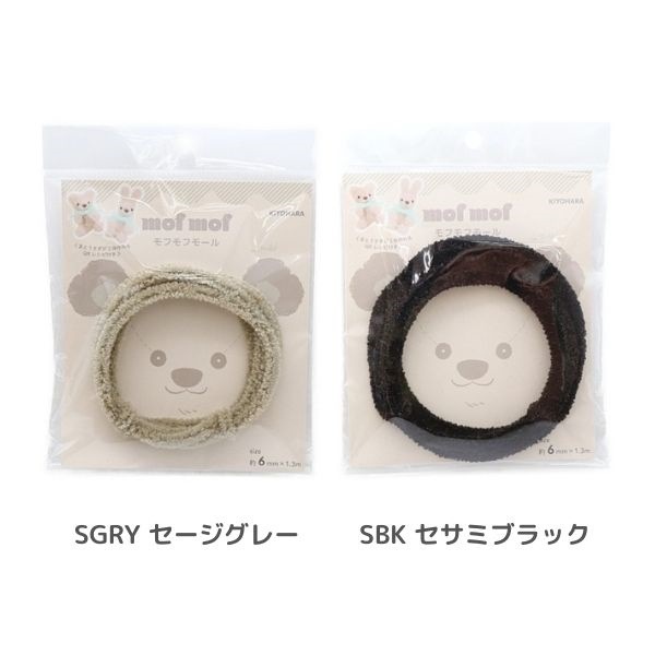 ��ե�ե⡼�� 6mm 1.3m�� MOF-02