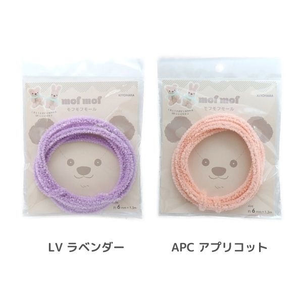 ��ե�ե⡼�� 6mm 1.3m�� MOF-02