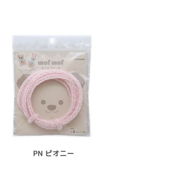 ��ե�ե⡼�� 6mm 1.3m�� MOF-02