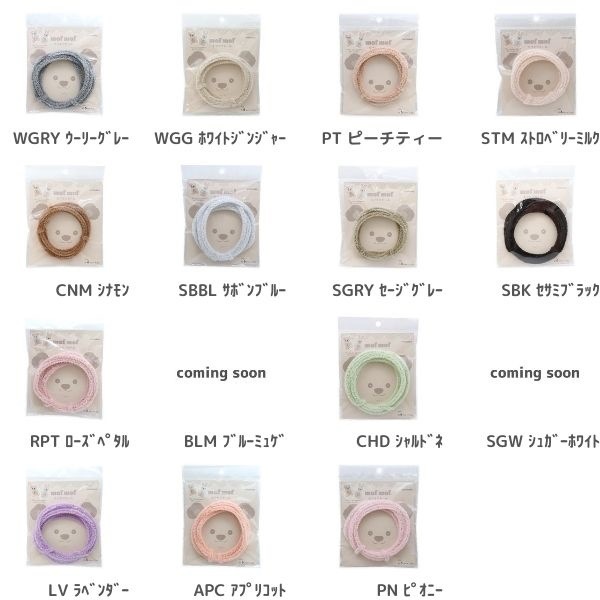 ��ե�ե⡼�� 6mm 1.3m�� MOF-02