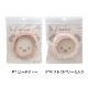 ��ե�ե⡼�� 6mm 1.3m�� MOF-02