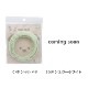��ե�ե⡼�� 6mm 1.3m�� MOF-02
