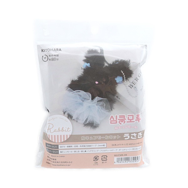 �������⡼�륭�å� ������ MUCMK-03��04