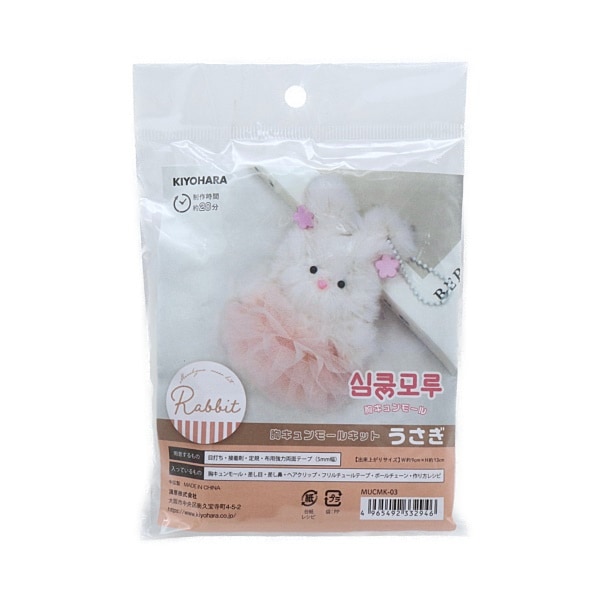 9_000000019869.jpg?1720161627