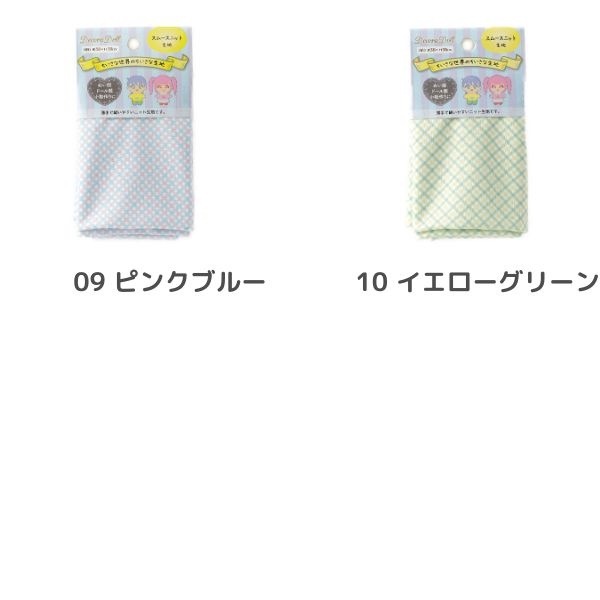 dime Cat Knit M即完売品！早い者勝ち！ dime Cat Knit M即完売品！早い者勝ち！Ω