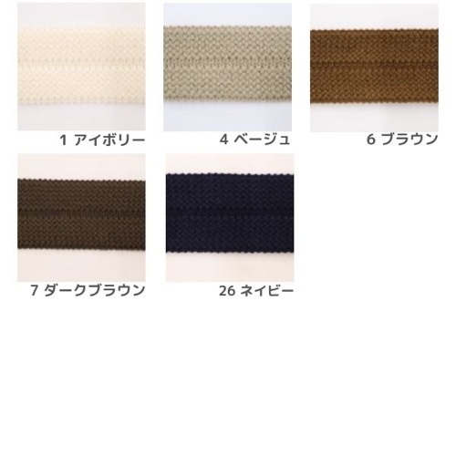 ������˥åȥơ��� �᡼�ȥ饤�� 15mm����50cmñ�̡�