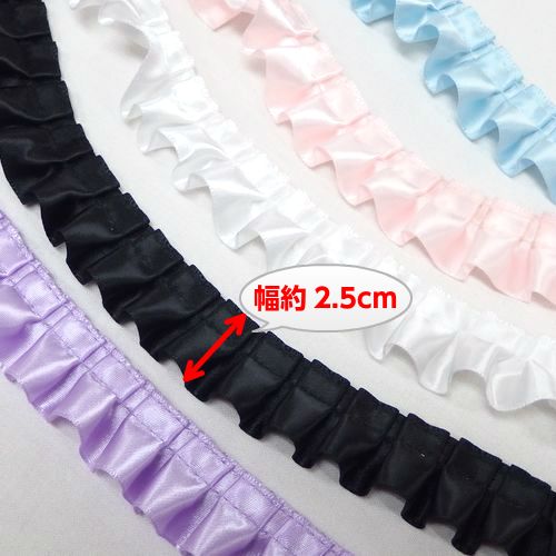 【レア】社台レースホースブロック ブロックレース【2.5cm幅】(50cm単位) | 手芸センタードリーム