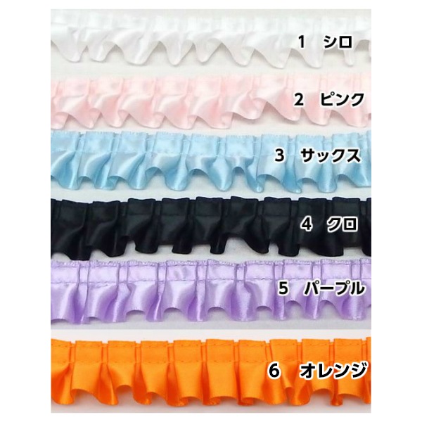 ブロックレース【2.5cm幅】（50cm単位） | 手芸センタードリーム公式