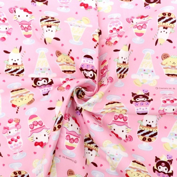 ���� ����ꥪ���å��� ����ꥪ����饯������ �ѥե��� �ԥ� ��50cm���åȥ������� 831790DR MX-PO50