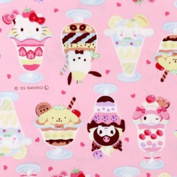 ���� ����ꥪ���å��� ����ꥪ����饯������ �ѥե��� �ԥ� ��50cm���åȥ������� 831790DR MX-PO50