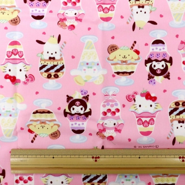 ���� ����ꥪ���å��� ����ꥪ����饯������ �ѥե��� �ԥ� ��50cm���åȥ������� 831790DR MX-PO50