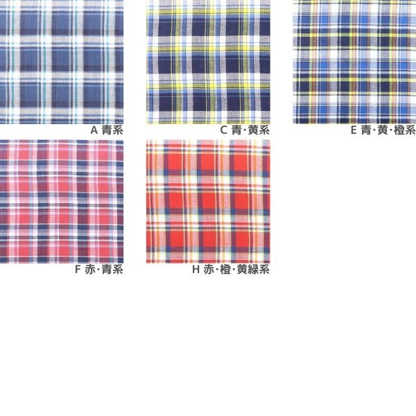 ���� INDIGO�ޥɥ饹 1278 (������ ���������)