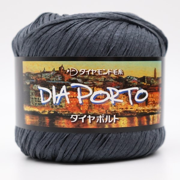 ダイヤモンド毛糸 ダイヤポルト | 手芸センタードリーム公式通販サイト