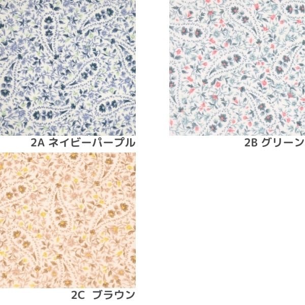 ���� 50�ܥ���ץ��� �ڥ����꡼��