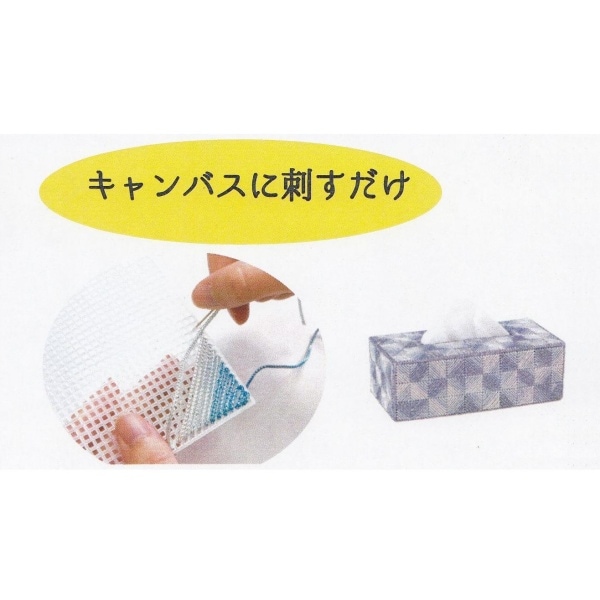 メタリックヤーン ルビー 標準糸長50m | 手芸センタードリーム公式通販