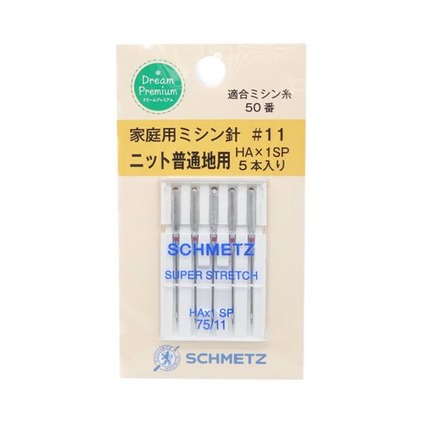 SCHMETZ �����å� �����ѥߥ���� HA��1SP #11 �˥å��������� 5����