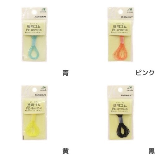 �ӡ����� Ʃ������ 0.8mm 3m