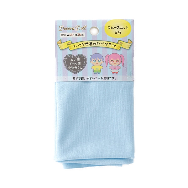 comugi✳︎ハンドメイド✳︎テラゾー柄 ニット生地 アイボリー comugi