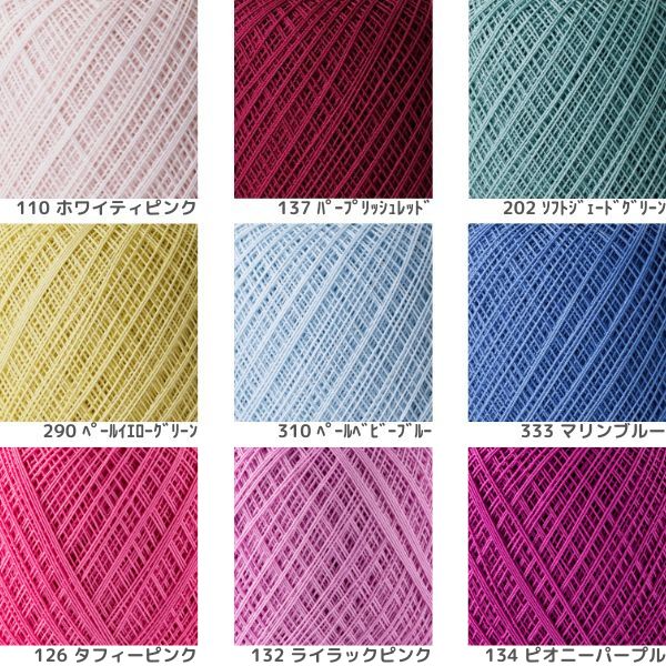 �����ѥ� ��ɼ40�֥졼���� 50g�̴�