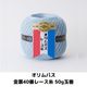 �����ѥ� ��ɼ40�֥졼���� 50g�̴�