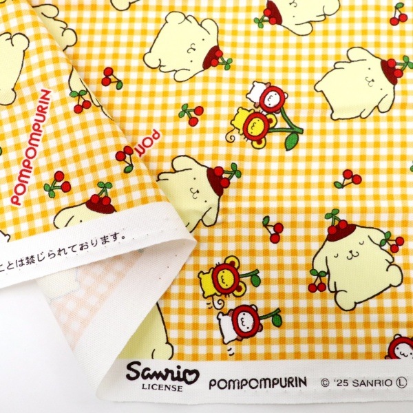 ���� ����ꥪ���å��� �ݥ�ݥ�ץ�� �����꡼�� ����� ��50cm���åȥ������� 831813DR PN-YO50