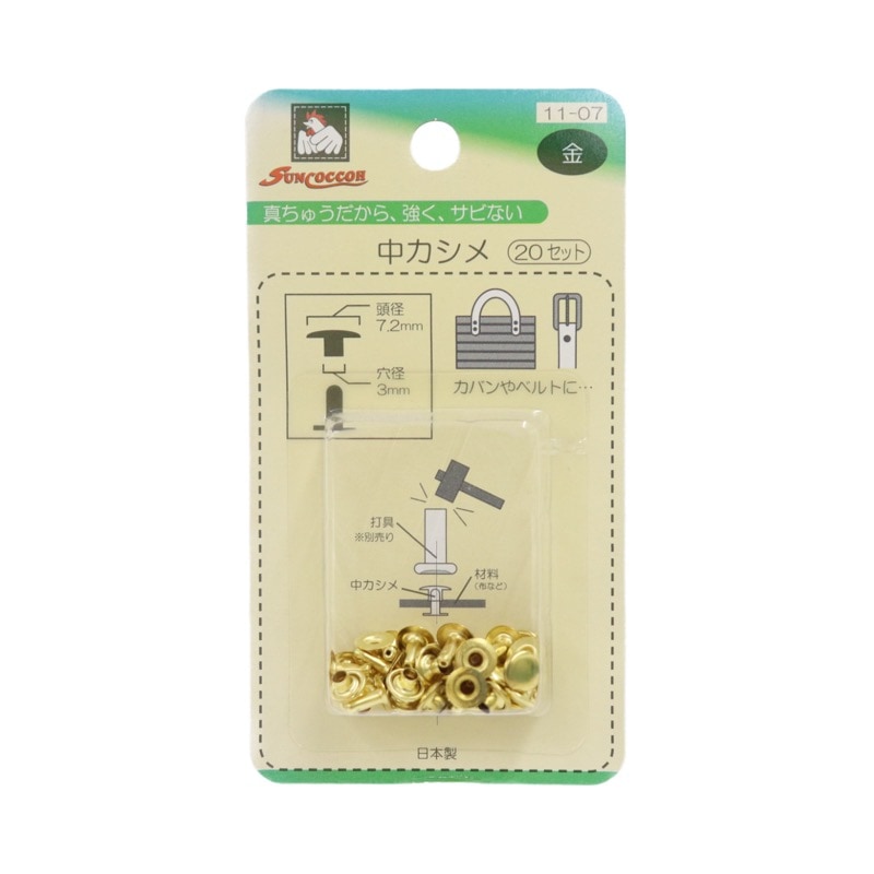 10_000000005671.jpg?1678209905