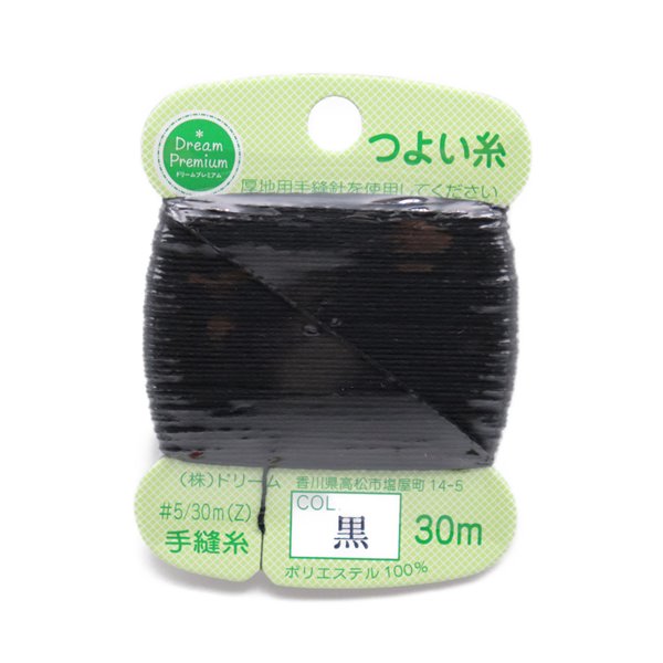 �ɥ꡼��ץ�ߥ��� �Ĥ褤�� #5 30�� (Ķ���� ��˥��)