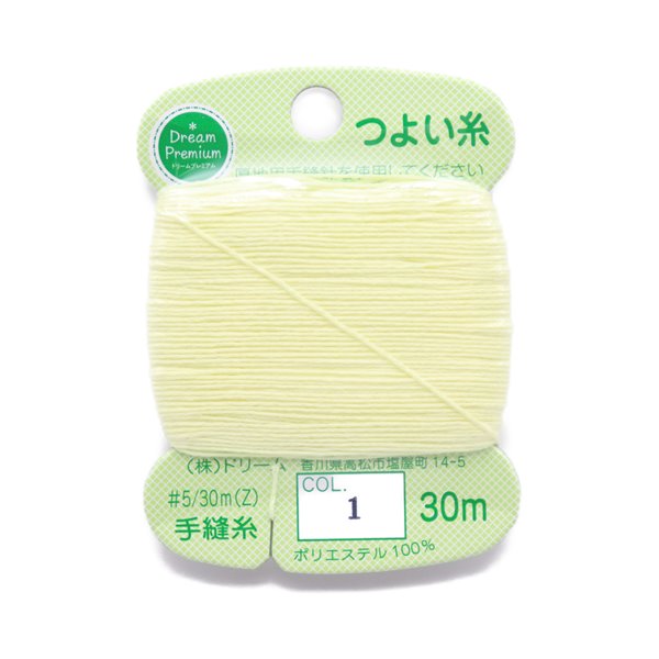 �ɥ꡼��ץ�ߥ��� �Ĥ褤�� #5 30�� (Ķ���� ��˥��)