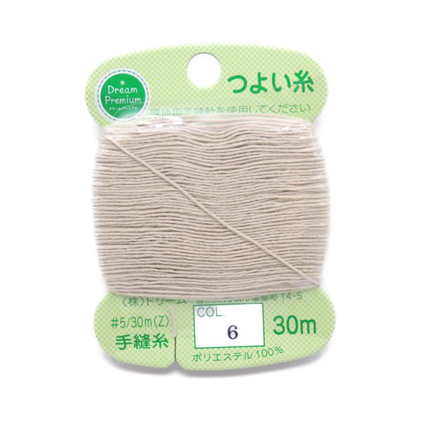 �ɥ꡼��ץ�ߥ��� �Ĥ褤�� #5 30�� (Ķ���� ��˥��)