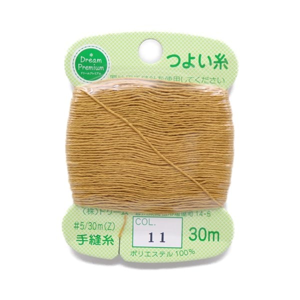 �ɥ꡼��ץ�ߥ��� �Ĥ褤�� #5 30�� (Ķ���� ��˥��)