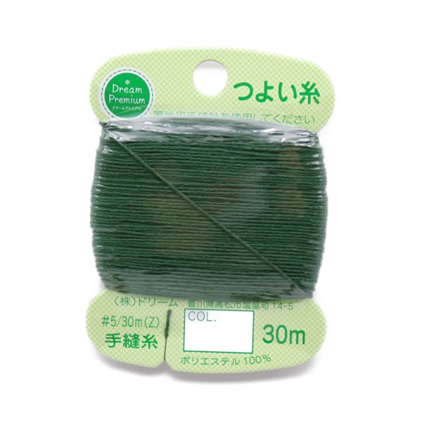 �ɥ꡼��ץ�ߥ��� �Ĥ褤�� #5 30�� (Ķ���� ��˥��)