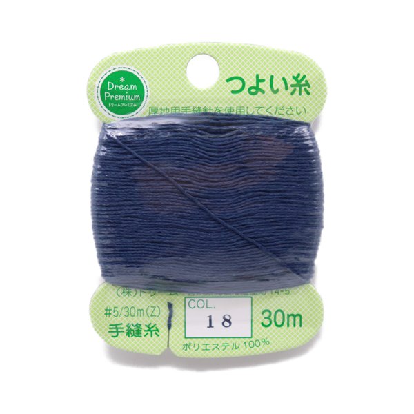 �ɥ꡼��ץ�ߥ��� �Ĥ褤�� #5 30�� (Ķ���� ��˥��)