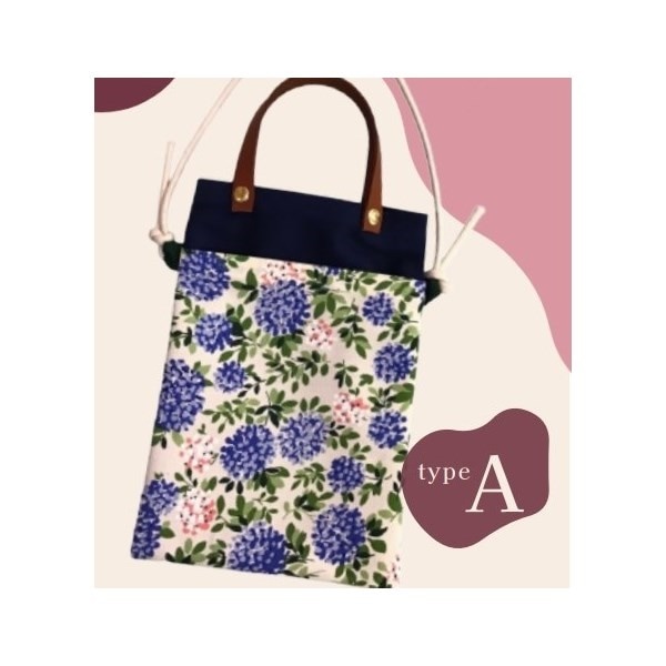 ��ɳ��Ȥä����ޥۥ����������åȡ�2023�ۥӡ����硼 ���������å׾��ʡ�