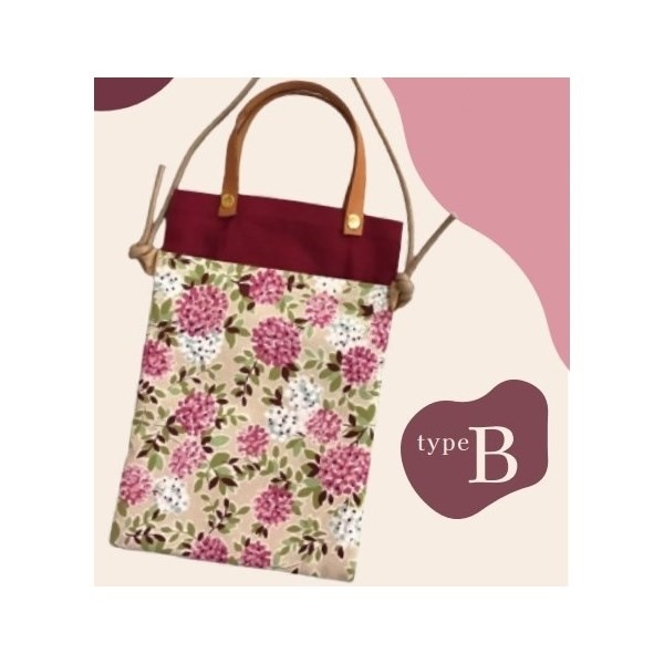 ��ɳ��Ȥä����ޥۥ����������åȡ�2023�ۥӡ����硼 ���������å׾��ʡ�