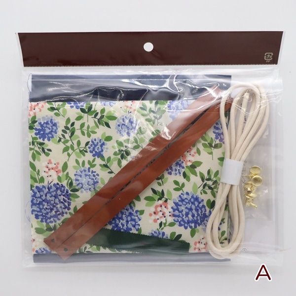 ��ɳ��Ȥä����ޥۥ����������åȡ�2023�ۥӡ����硼 ���������å׾��ʡ�