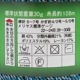 ӻ 䥷ȥ