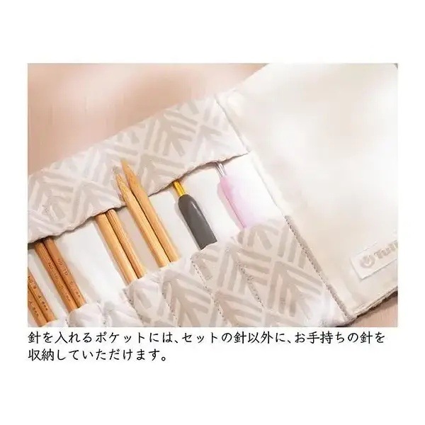 Tulip ����꡼���� ���� �ڤ��ؤ������ؿ˥��å� Komorebi TCC-17��18