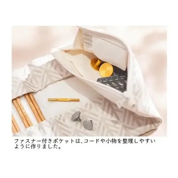 Tulip ����꡼���� ���� �ڤ��ؤ������ؿ˥��å� Komorebi TCC-17��18