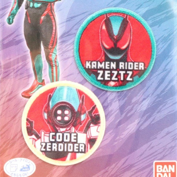 ��åڥ� ���̥饤�������å� 2���� BAN650-BAN155