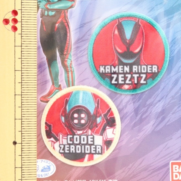 ワッペン 仮面ライダーゼッツ 2枚入 BAN650-BAN155 | 手芸センター