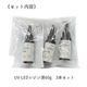 UV��LED�쥸���60g��3�ܥ��å�