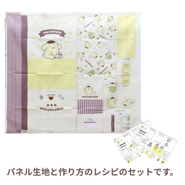 �ڥɥ꡼�������������� �ݥ�ݥ�ץ�� �ѥͥ륯���� ��1�ѥͥ륫�åȥ����� ��108��98cm�� 834548DR