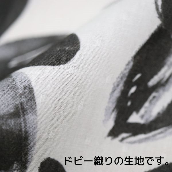 生地 ドビープリント 筆描き風花柄 手芸センタードリーム通販ネットショップ