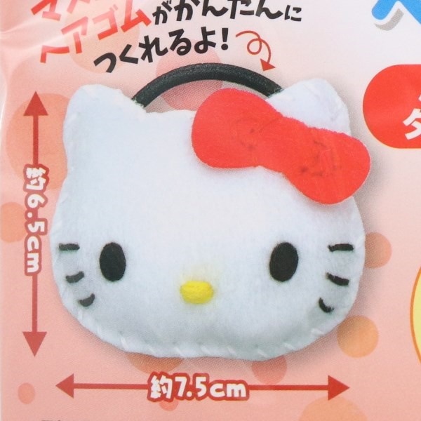 �Ϥ���ƤΥ������󥰥��å� �إ����� �ϥ������ƥ� �����ˡ������ OM-019698