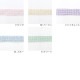 �ĥ����ɥơ��� 25mm����50cmñ�̡� NR-04