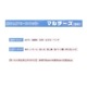 �������⡼�륭�å� �ޥ������ BE �١����� MUCMK-13